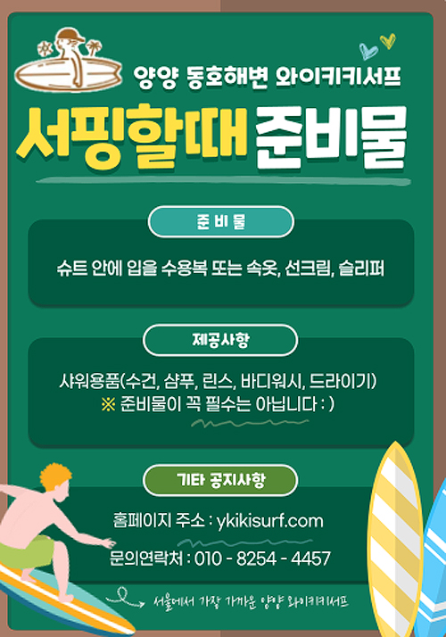 57269fee38b375073ae8e18518f201e7_1751594